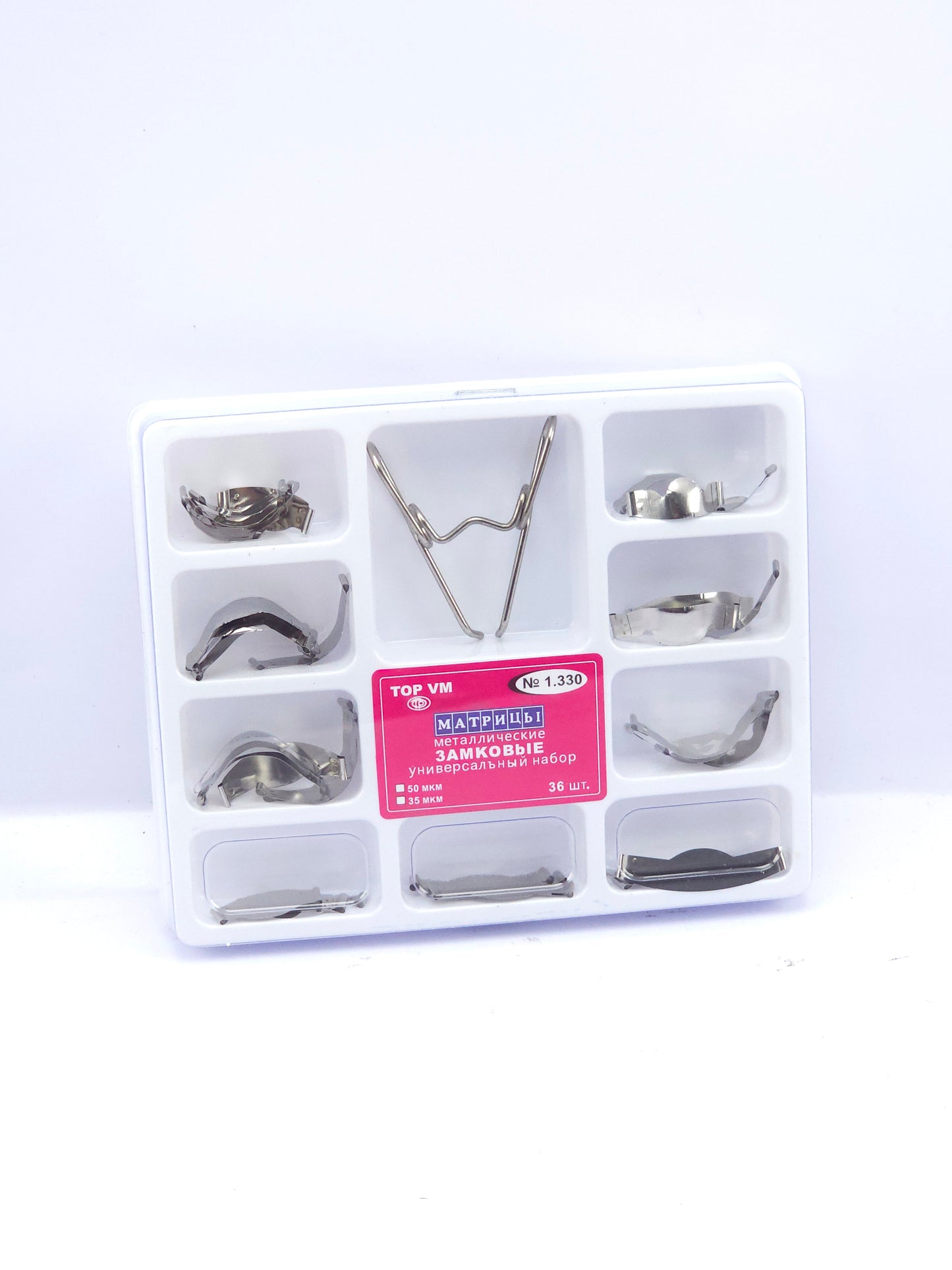 Set de Matrices Seccionales Preformadas con Gancho x36 Pcs